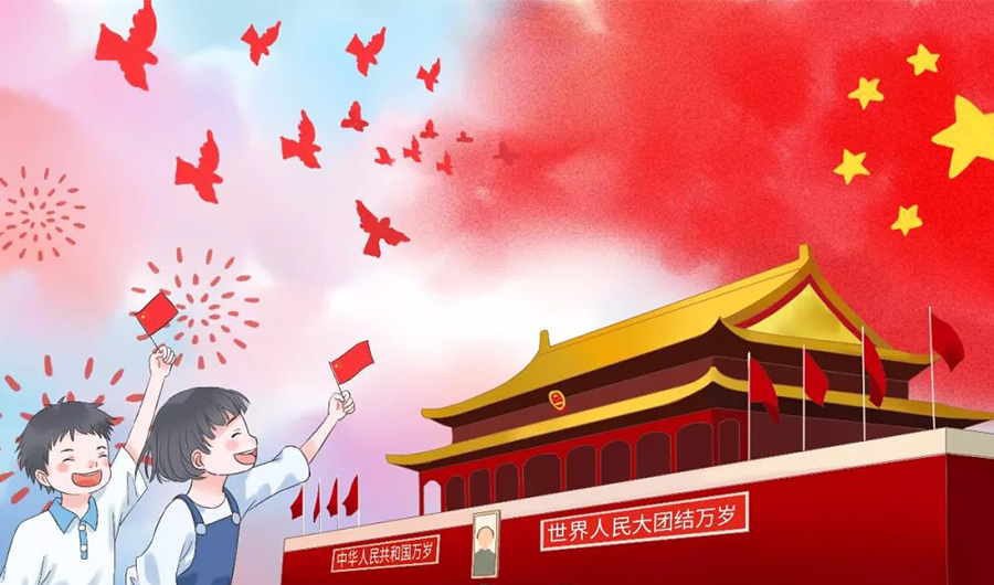 沃凱生物慶祝國慶試劑大促銷